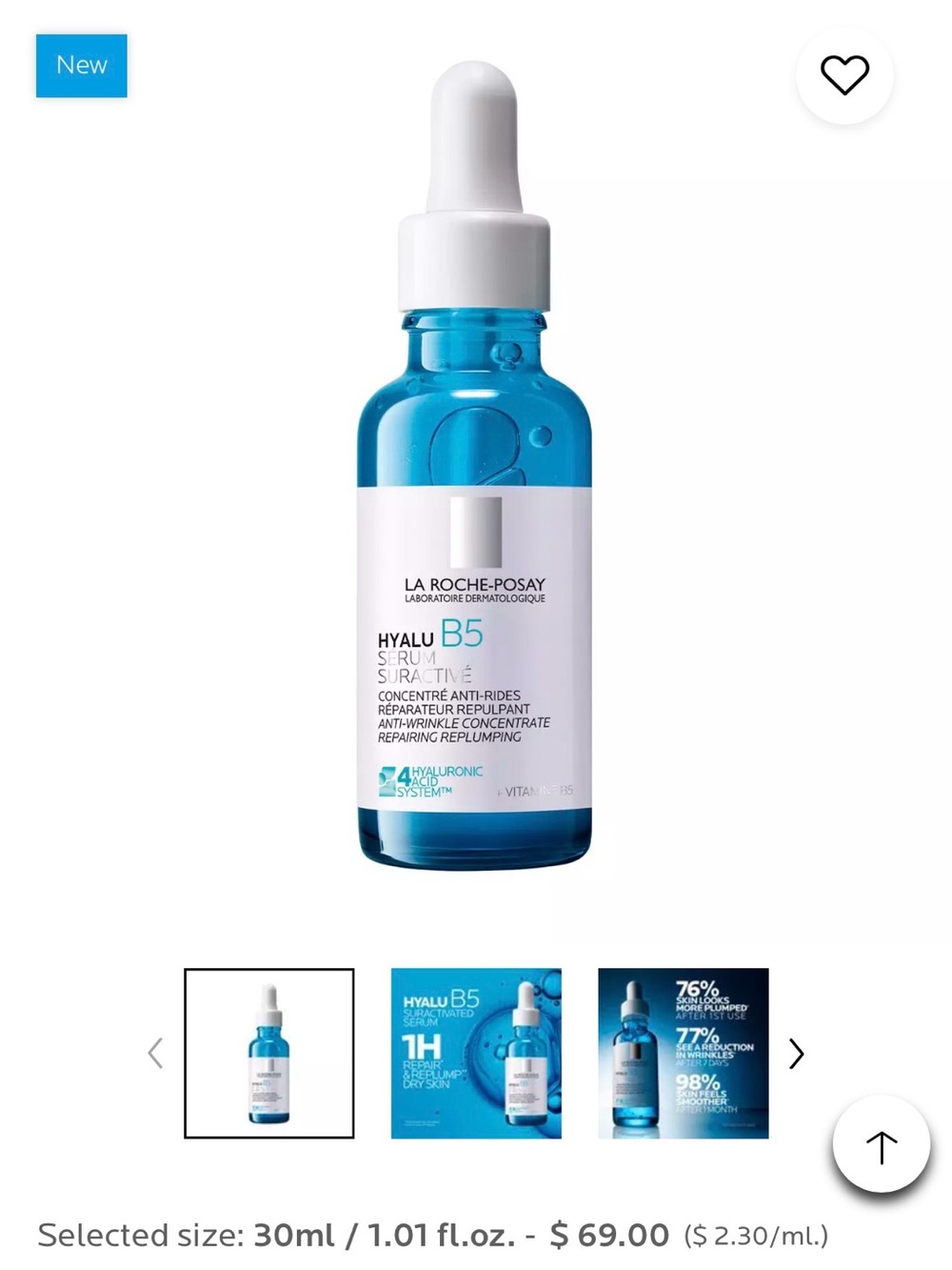 La Roche Posay Hyalu B5 Serum (30ml)